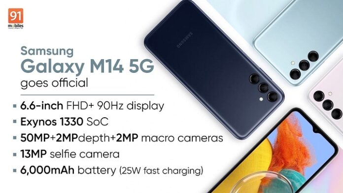 samsung m14 5g