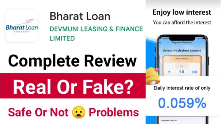 bharat loan review