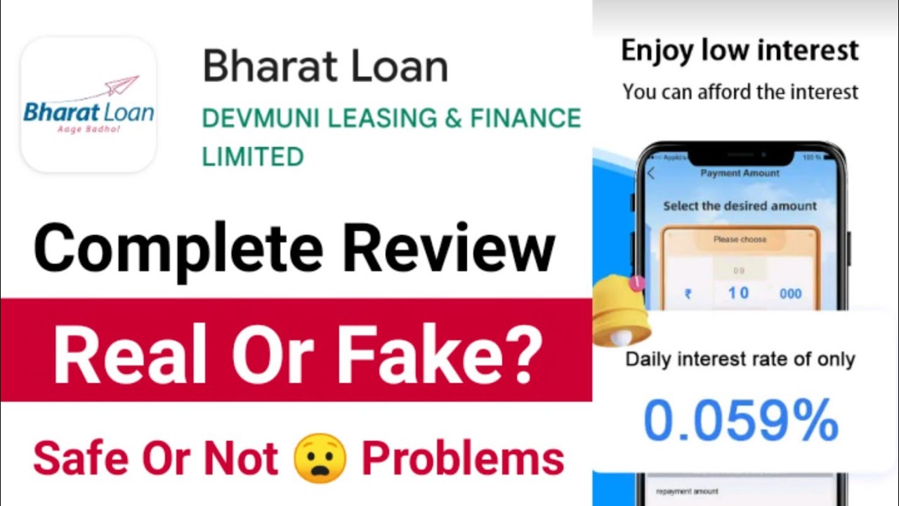 bharat loan review